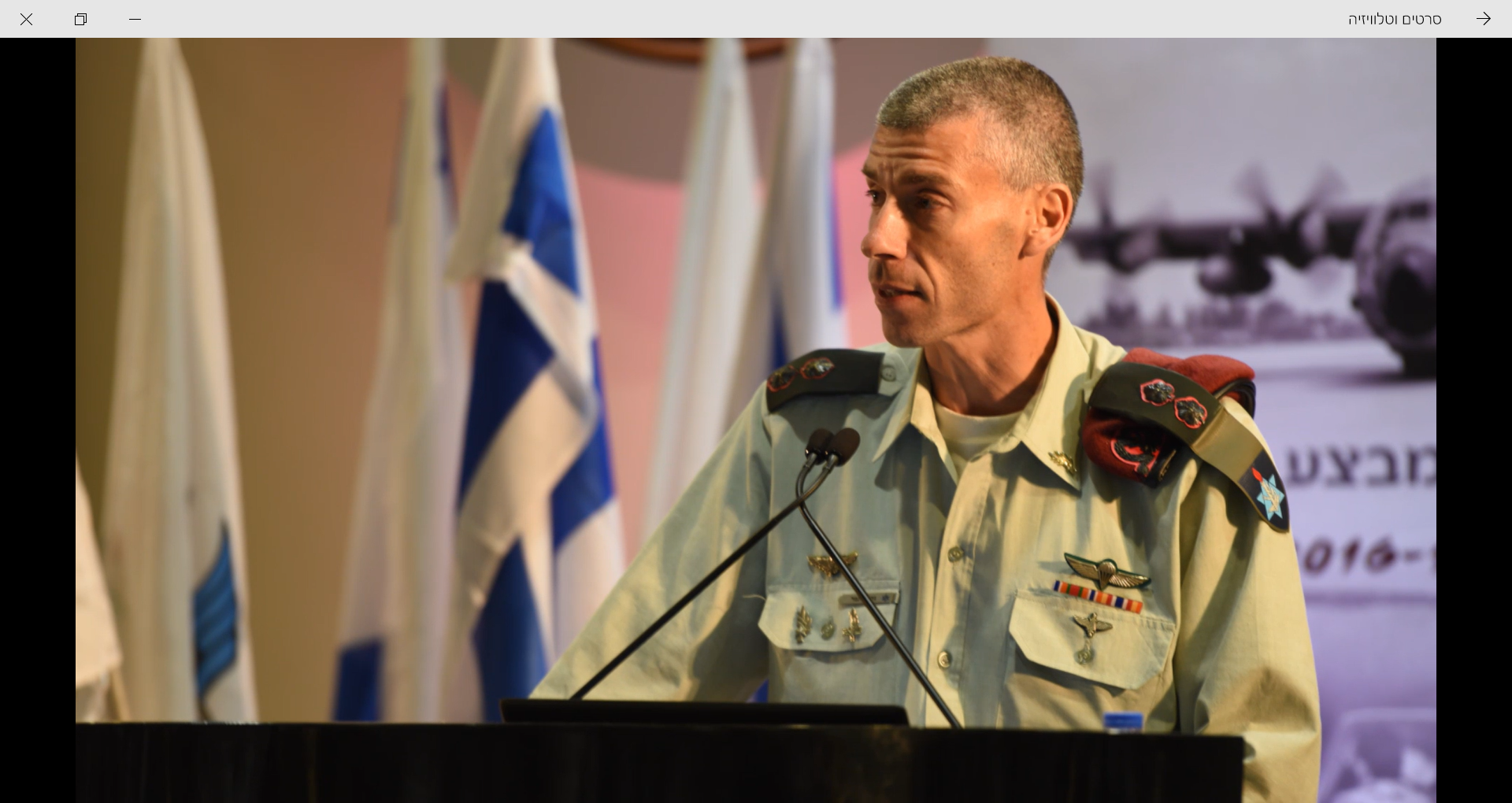 מכאן אפשר לצמוח